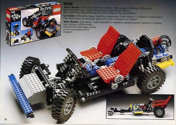 Car Chassis &#40;Auto Chassis&#41;