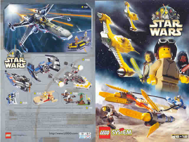 1999 Medium Star Wars (4124578-IN)